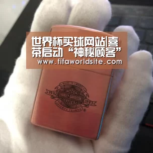 世界杯买球网站|喜茶启动“神秘顾客”机制,多位营运经理停职处分(图2) 世界杯买球网站