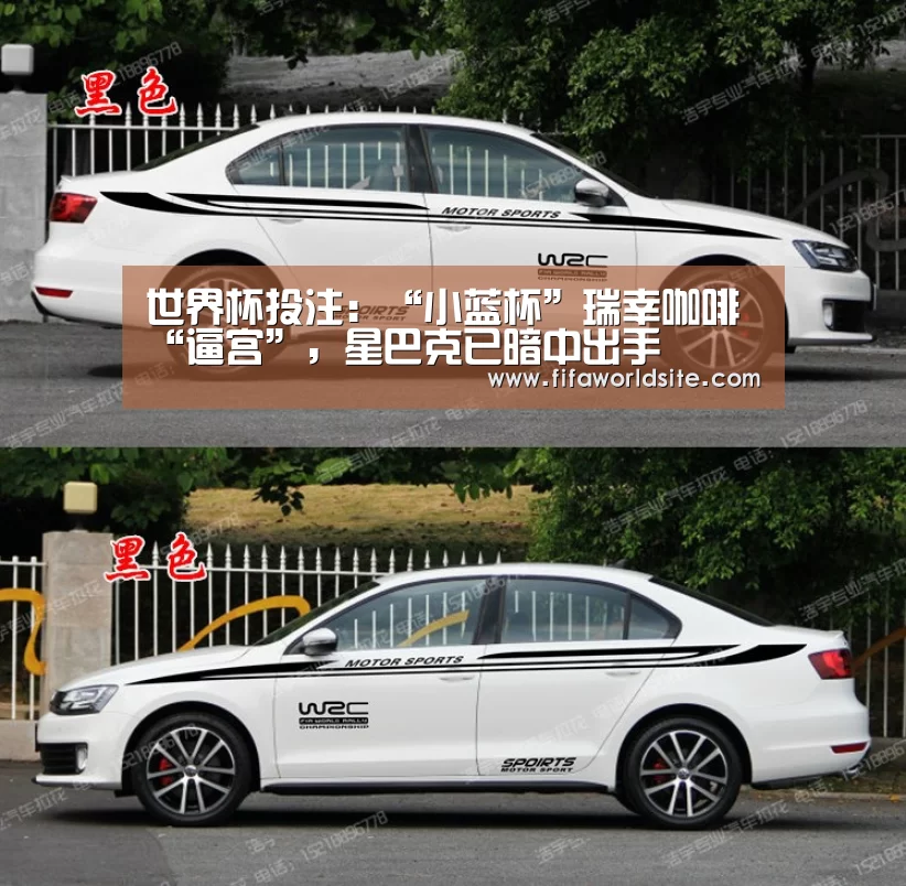 世界杯投注:“小蓝杯”瑞幸咖啡“逼宫”,星巴克已暗中出手(图3) 世界杯买球网站